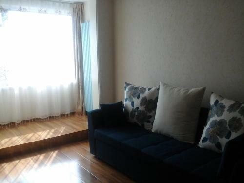 Halar Paradise Grassland Aparthotel