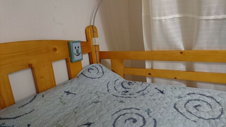 Hostal Gomaharu Guesthouse