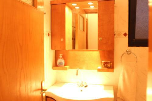 Apartamento Theofilos Appartements