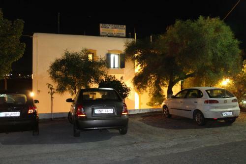 Apartamento Theofilos Appartements