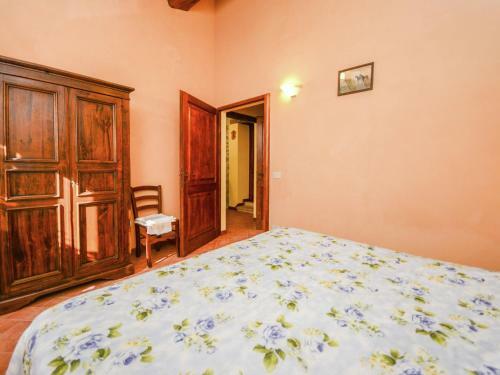 Apartamento La Fattoria Giglio