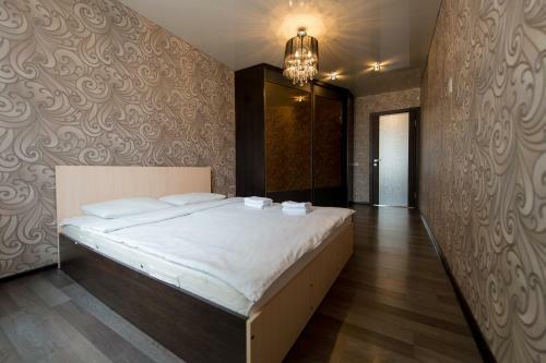 Apartamento Five Stars Pushkin Park