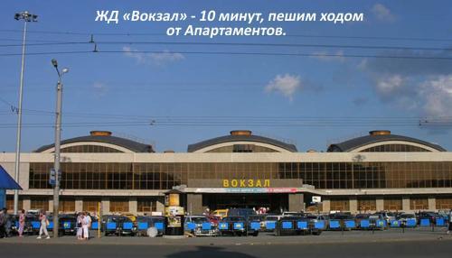 Apartamento Five Stars Pushkin Park