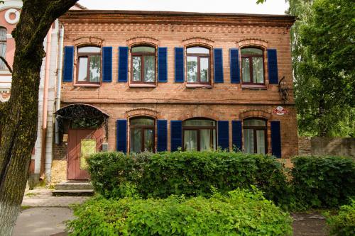 Hostal Guest House Kupecheskiy