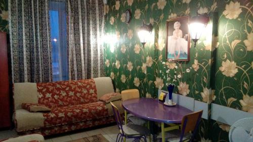 Posada Fortuna Hotel