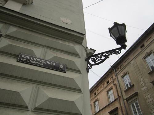 Museum Apartments