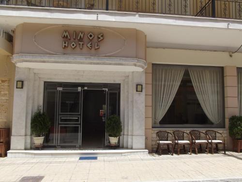 Hotel Minos