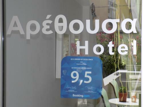 Aparthotel Hotel Arethousa