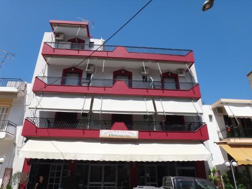 Hostal Papaioannou Aparts