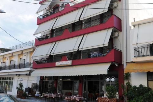 Hostal Papaioannou Aparts