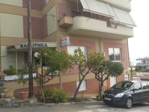 Aparthotel Hotel Kallithea