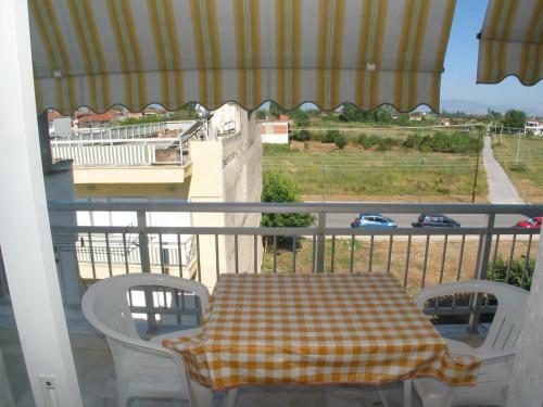 Ainalis Apartments