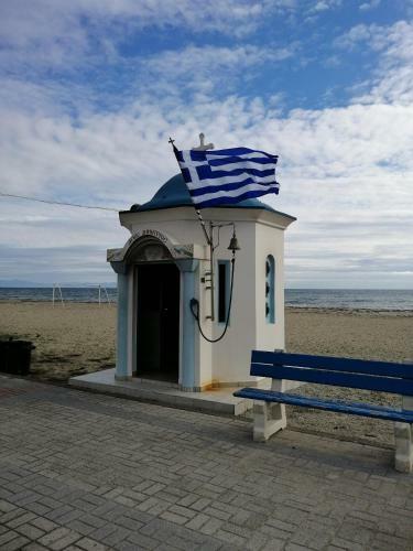 Giorgos Apartments