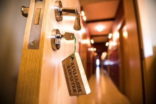 Nachalnik Kamchatki Hotel