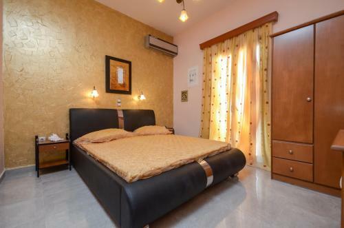 Apartamento Orama Studios