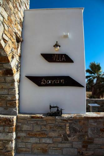 Apartamento Villa Danai
