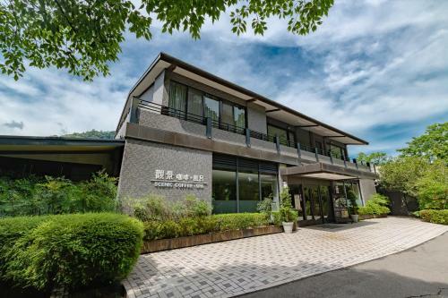 Hotel Great Roots Forestry Spa Resort