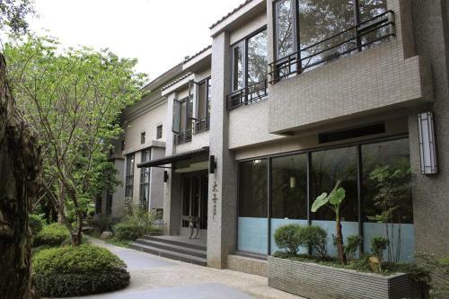 Hotel Great Roots Forestry Spa Resort