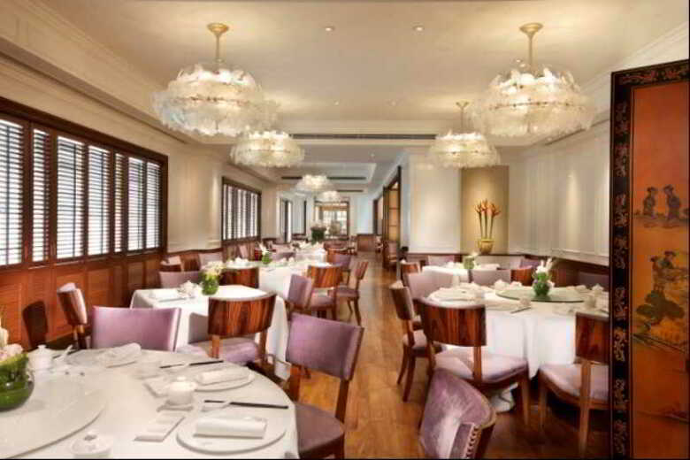 Hotel Intercontinental Singapore