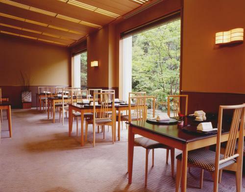 Okura Akademia Park Hotel