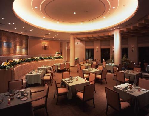 Okura Akademia Park Hotel