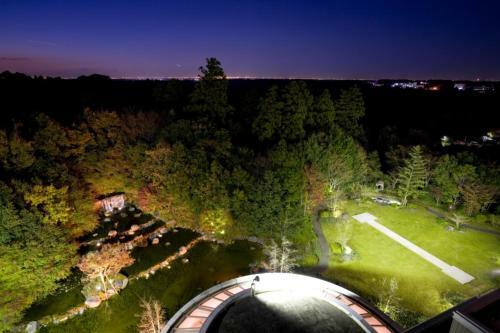 Okura Akademia Park Hotel