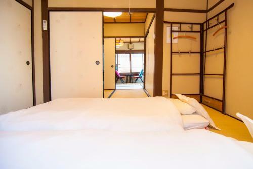 Kyo No Yado Bamboo Town