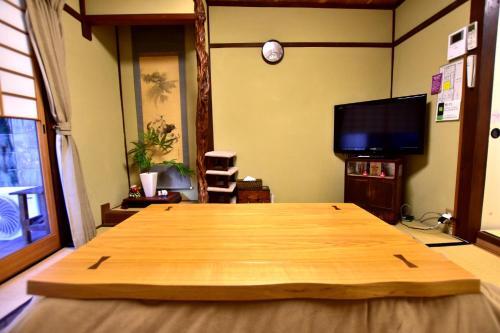 Kyo No Yado Bamboo Town