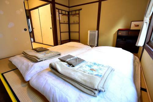 Kyo No Yado Bamboo Town