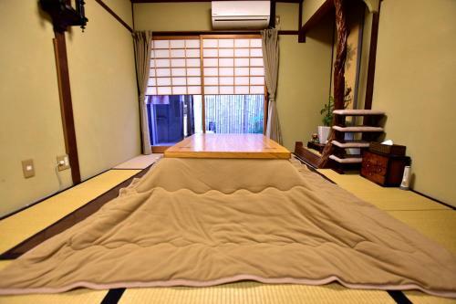 Kyo No Yado Bamboo Town
