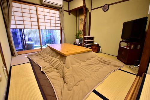 Kyo No Yado Bamboo Town