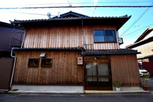 Kyo No Yado Bamboo Town