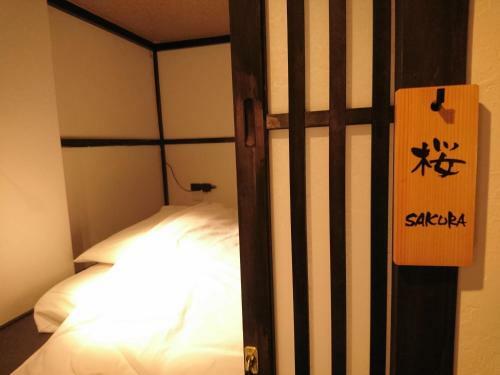 Hostal Yadoya