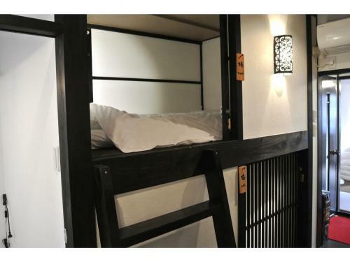 Hostal Yadoya