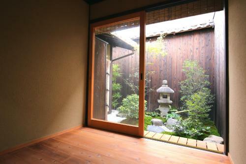 And Machiya Inn