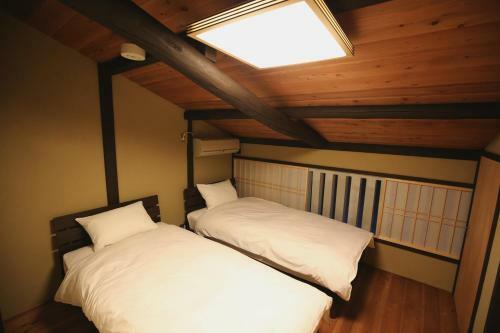 And Machiya Inn