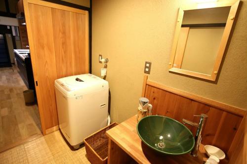 And Machiya Inn