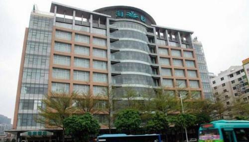 Harriway Garden Hotel Dongguan