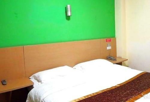 Posada Enshi Fast 8 Business Inn