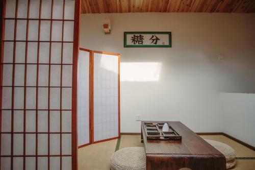 Hangzhou Luchai Inn Cartoon House