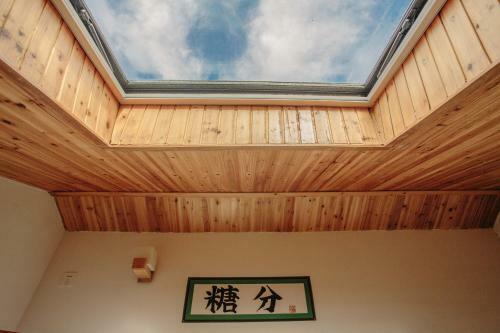 Hangzhou Luchai Inn Cartoon House