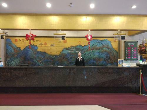 Harbin Zhengming Jinjiang Hotel