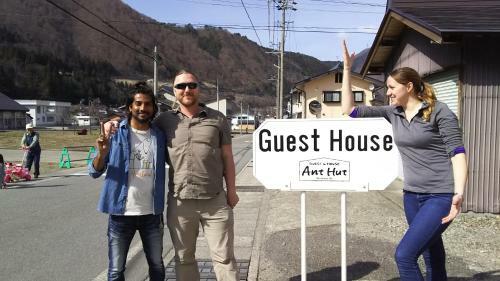 Hostal Guesthouse Anthut