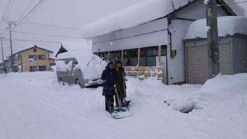 Hostal Guesthouse Anthut