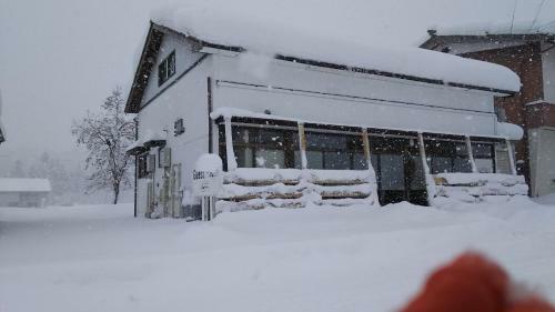 Hostal Guesthouse Anthut