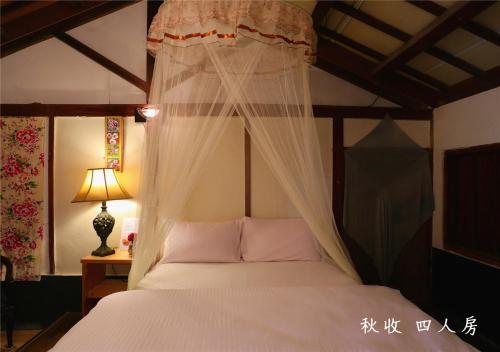 Yuchanyuan B&B
