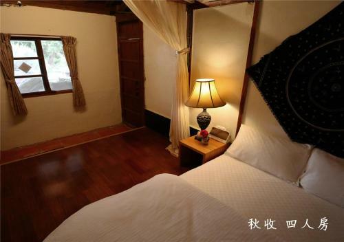 Yuchanyuan B&B