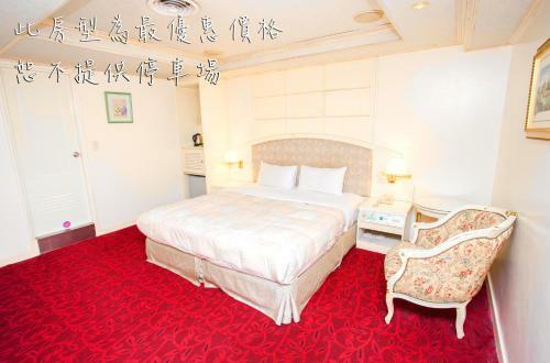Mou Hotel - Liouchuan