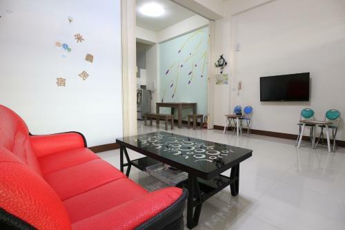 Michong Guest House