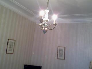 Hotel Ribera
